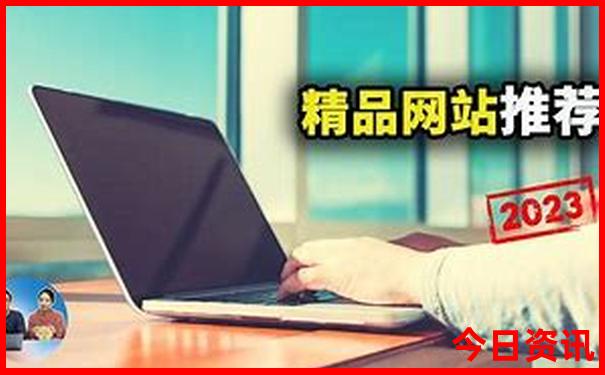 夏天合适去哪旅游